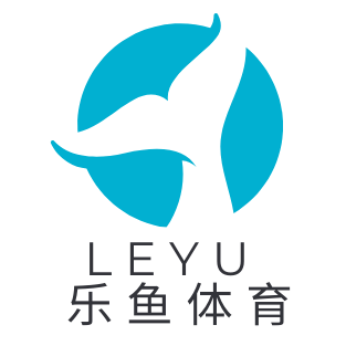 乐鱼体育官网